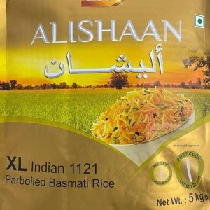 Alisan Xl Parboiled Basmati Rice 10 Lb (UNIT) Cereal