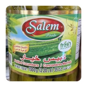 Salem Cucumber Picle 1000 G (UNIT)