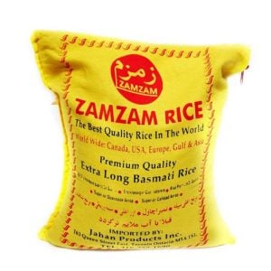 Zamzam Basmati Rice 10 Lb (UNIT) Cereal